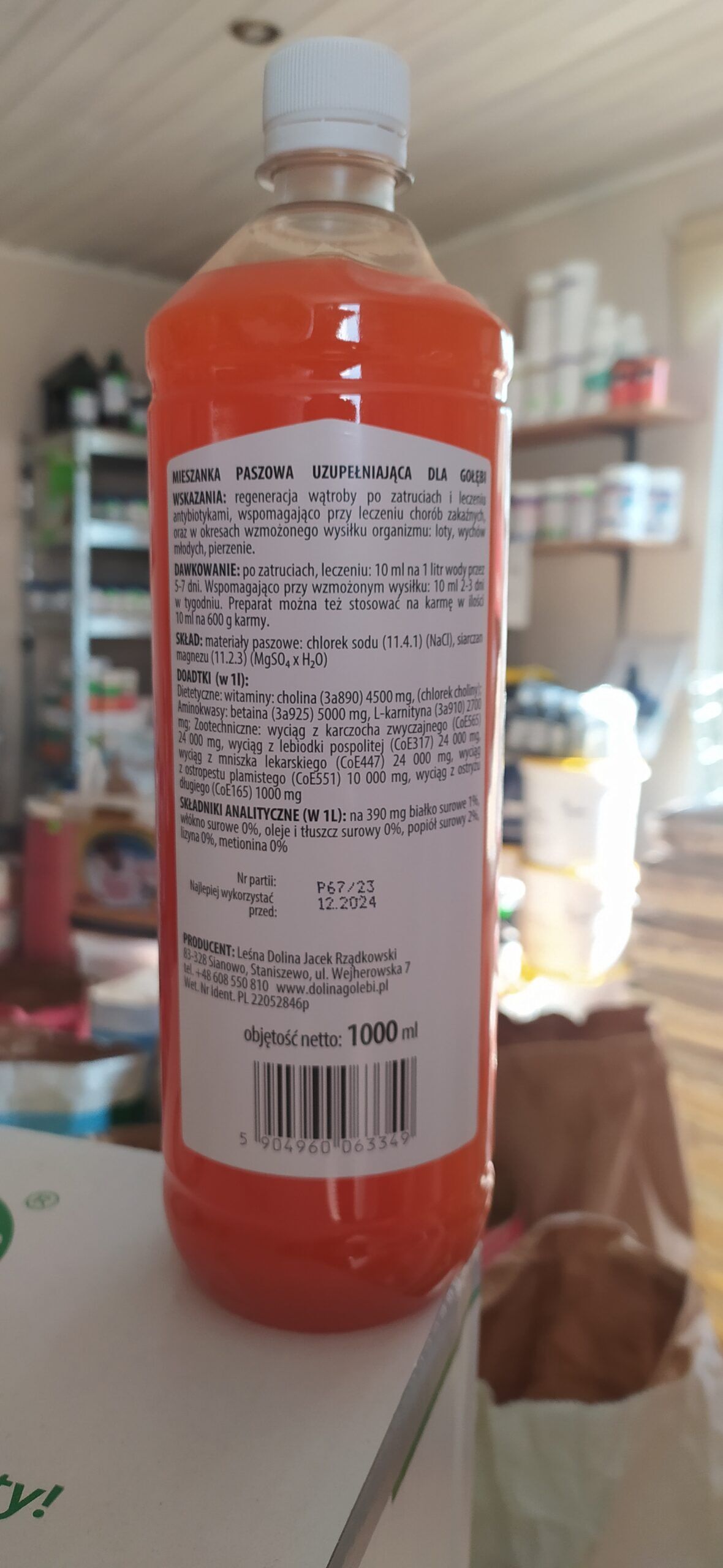 IMG 20230421 151336 scaled